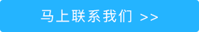 邀您共享网络广告财富风口
